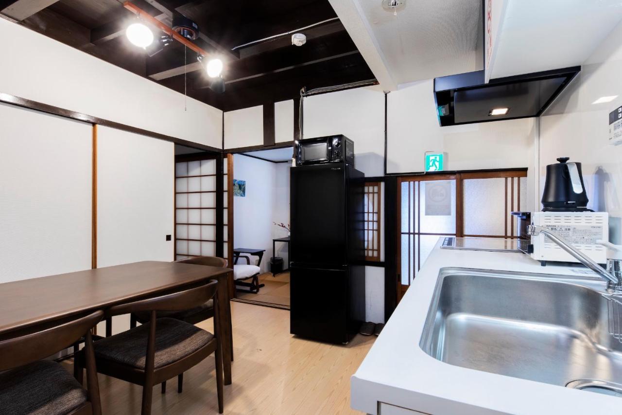 Bahay bakasyunan Uguisuan 鶯庵 *