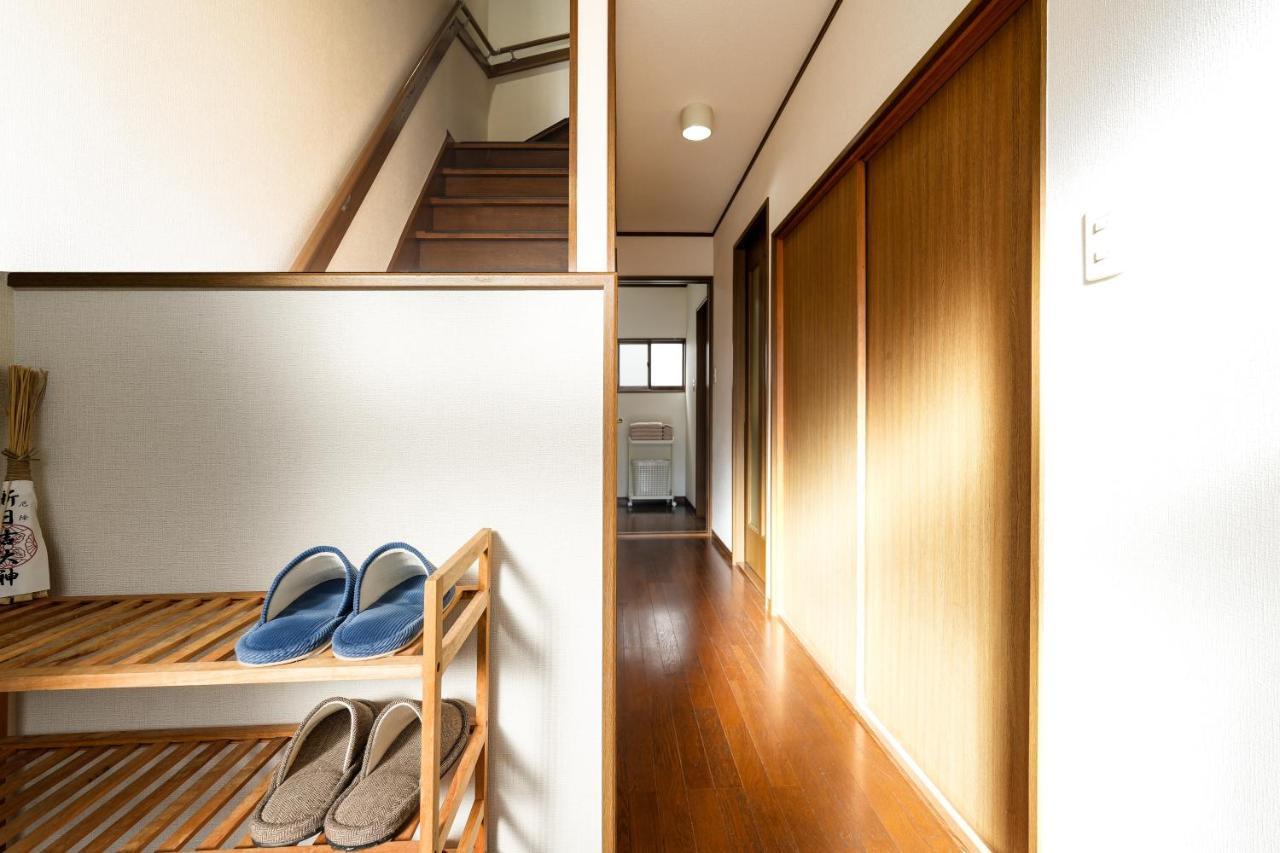 Kinoya Holiday home *