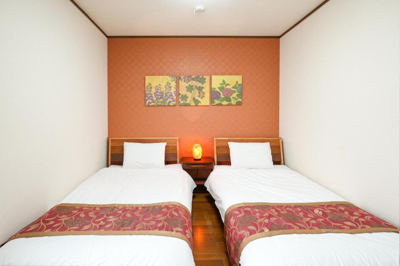 Holiday home Kinoya Kyoto