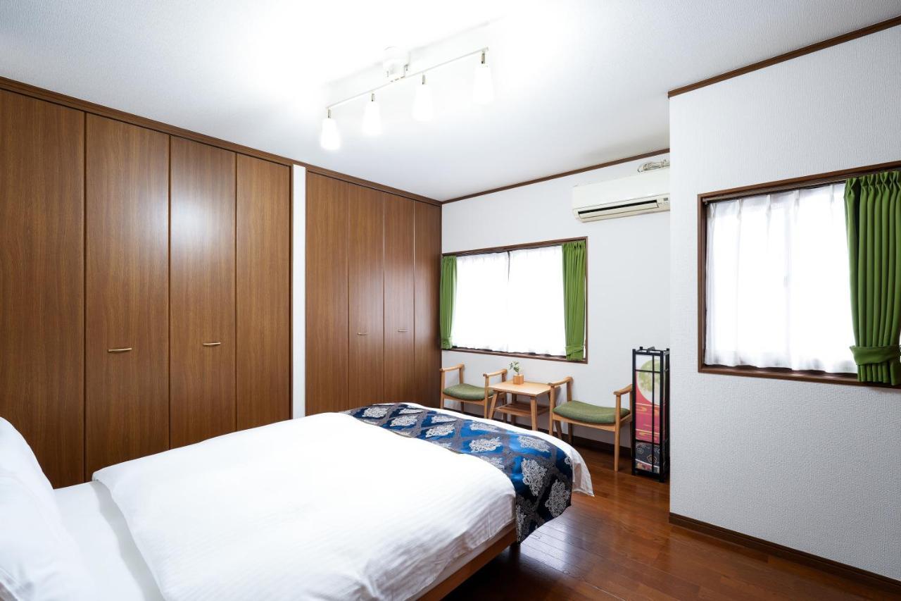 Kinoya Holiday home