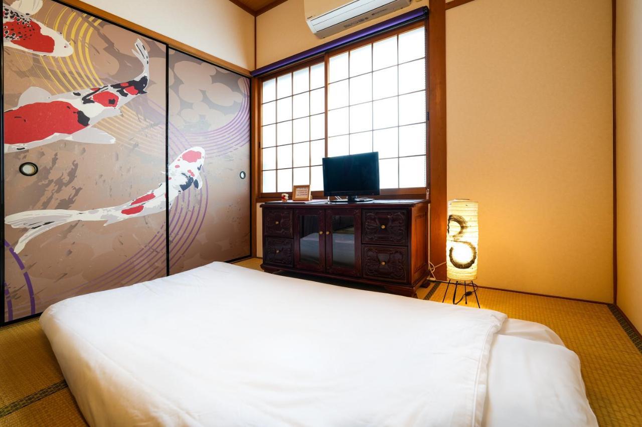 Kinoya Kyoto