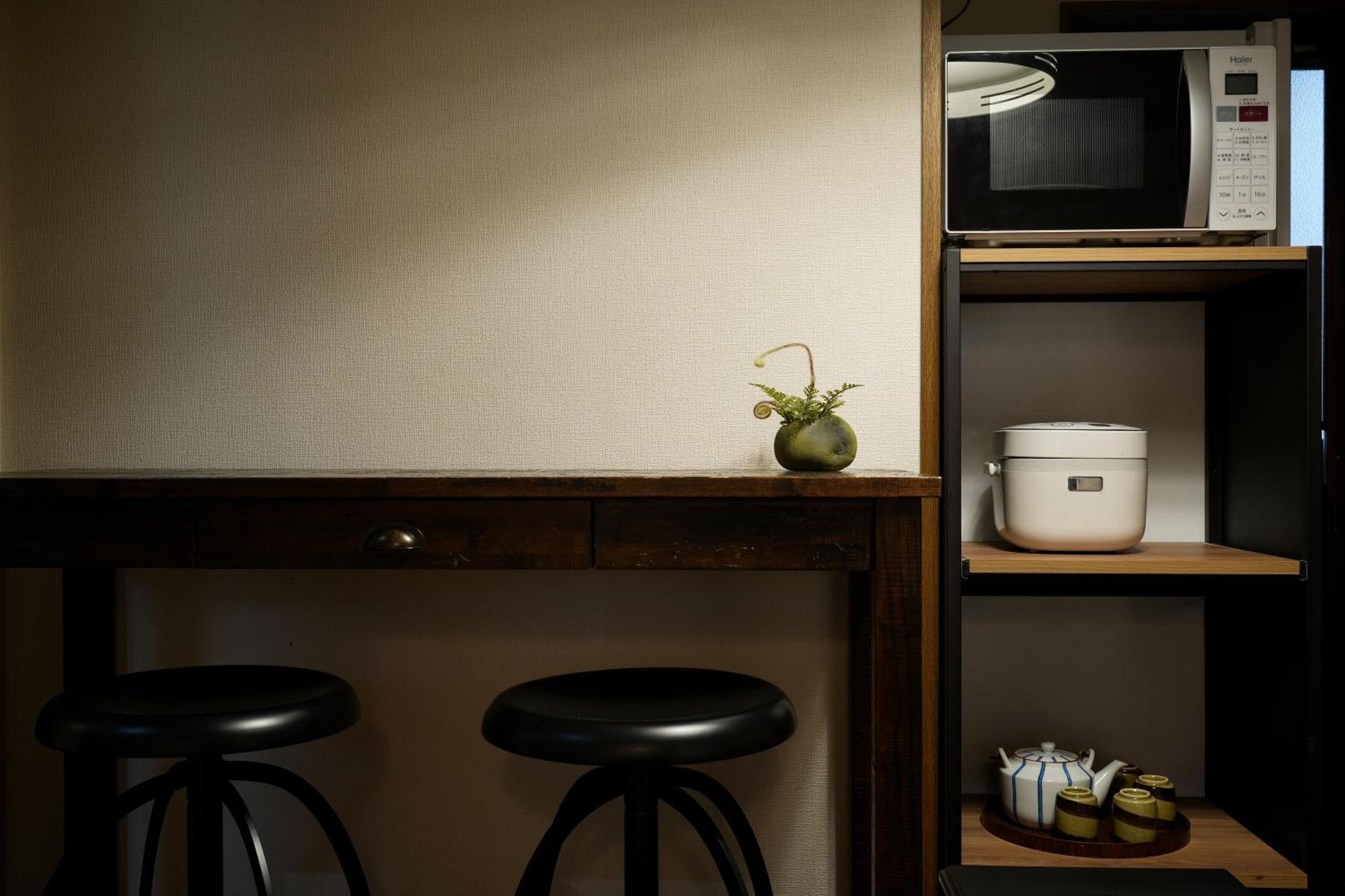 Holiday home Kinoya Kyoto