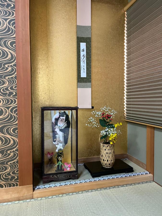 Gion Sano Ryokan 3*