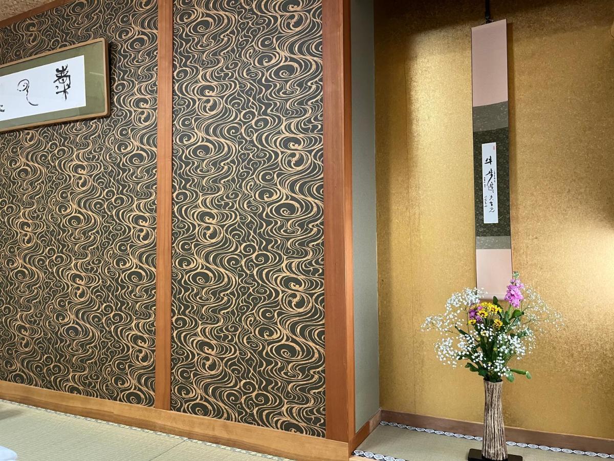 Ryokan Gion Sano 3*
