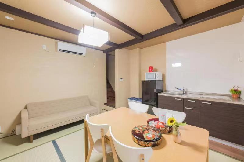 星屑•風鈴 Holiday home Kyoto