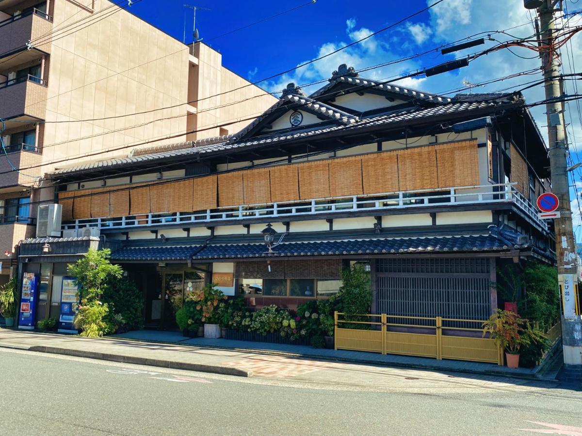 Sawaya Honten 2* Kyoto