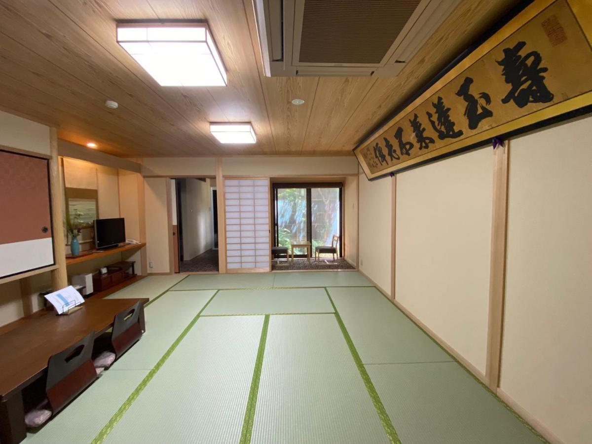 Sawaya Honten Ryokan 2*