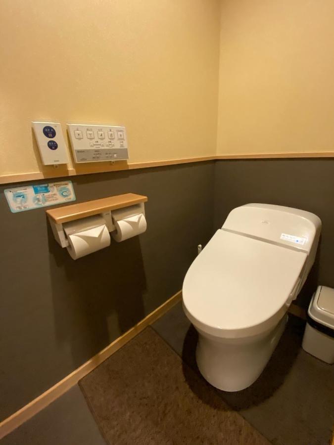 Sawaya Honten Ryokan 2*