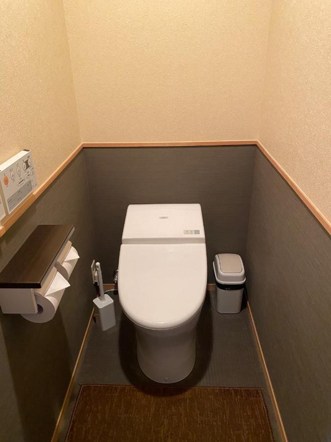 Ryokan Sawaya Honten