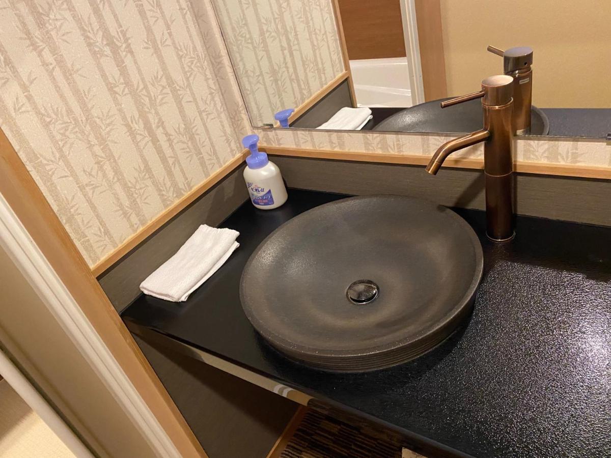Sawaya Honten Ryokan