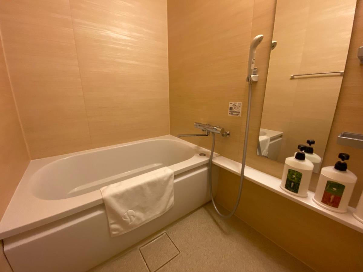 Sawaya Honten Ryokan