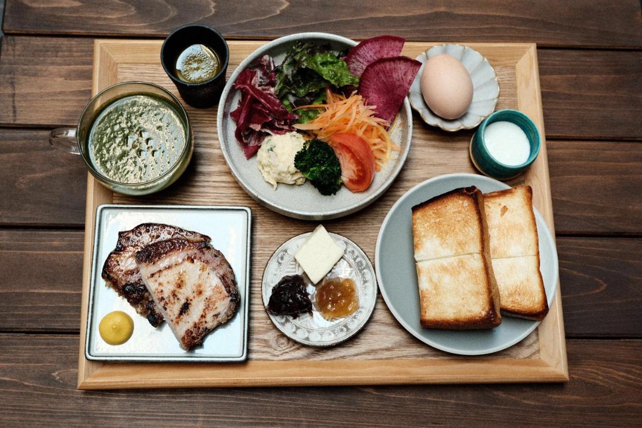 Kefu & Lounge Guest house