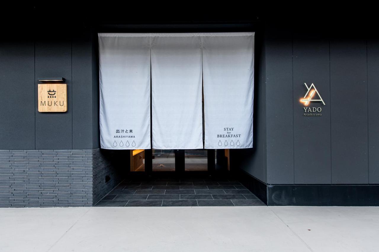 Yado Arashiyama Hotel Kyoto