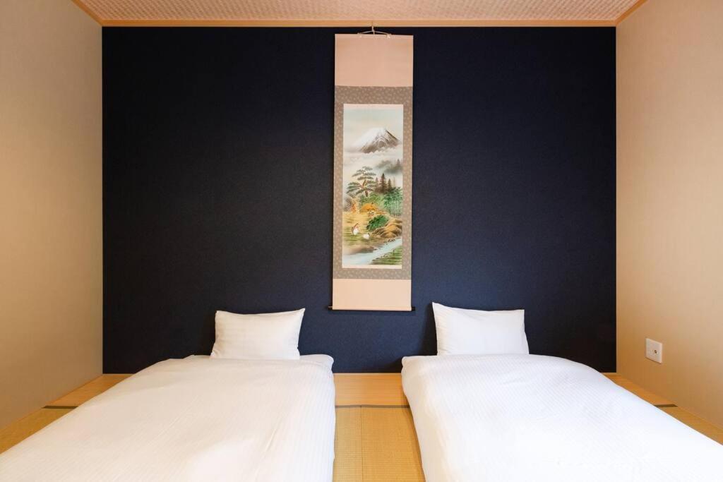 Lanlan Kyoto