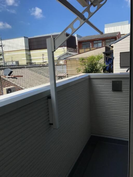 Lanlan Villa Kyoto