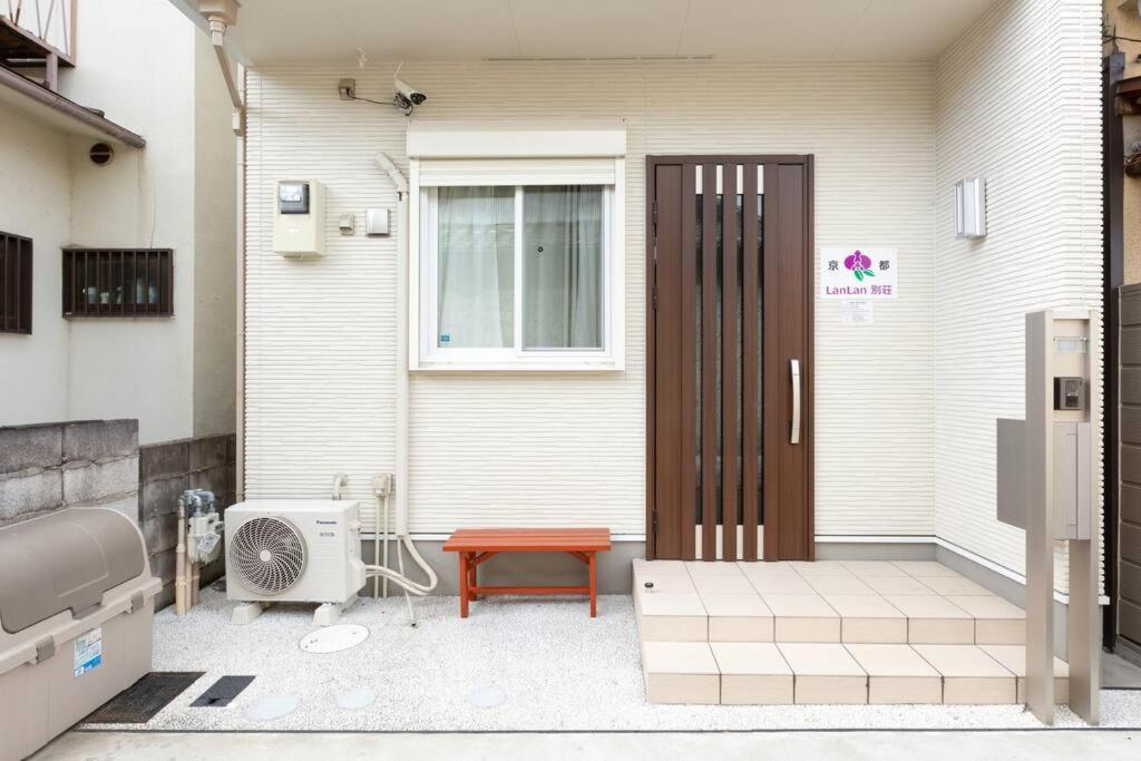 Villa Lanlan Kyoto
