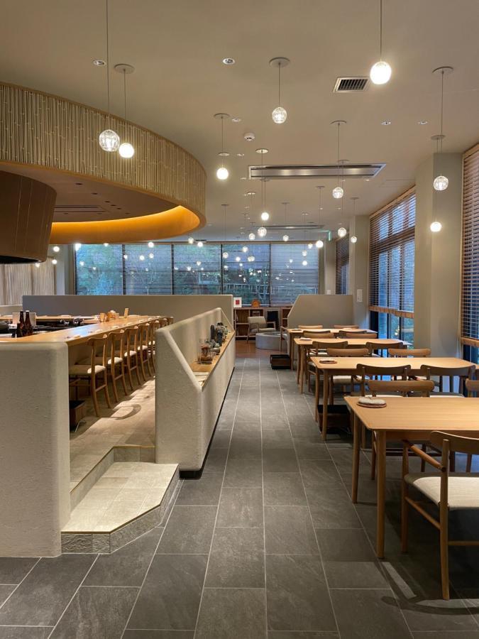 Hotel Yado Arashiyama Kyoto