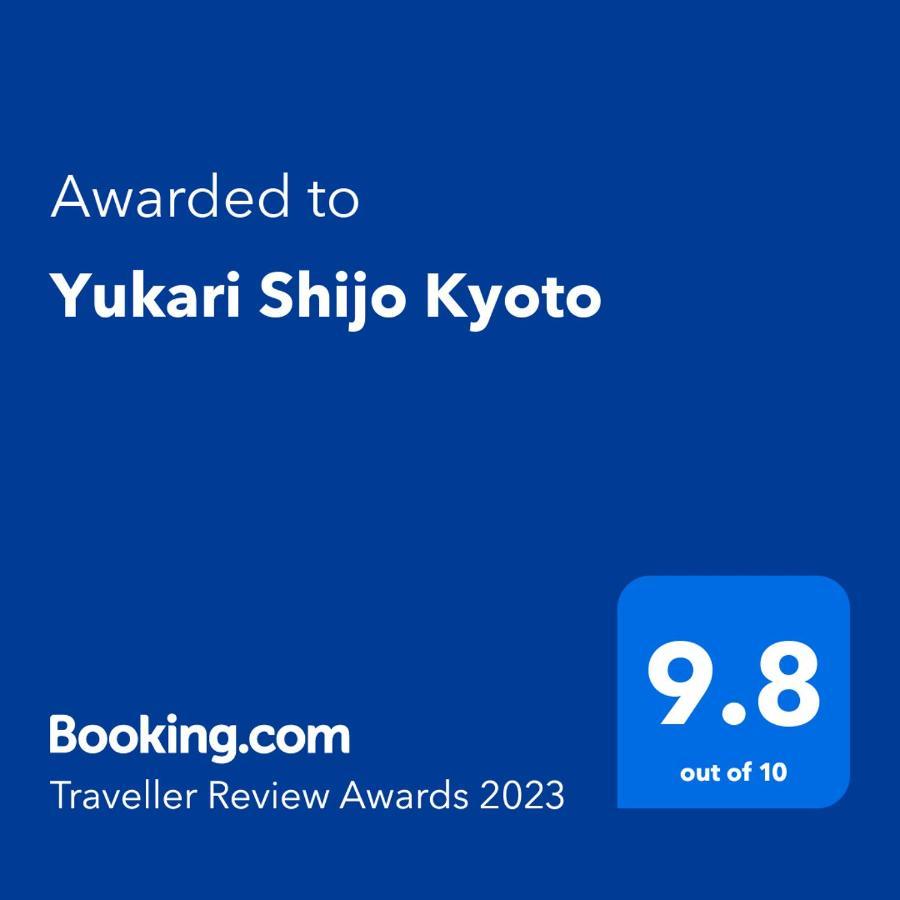 Yukari Shijo Kyoto
