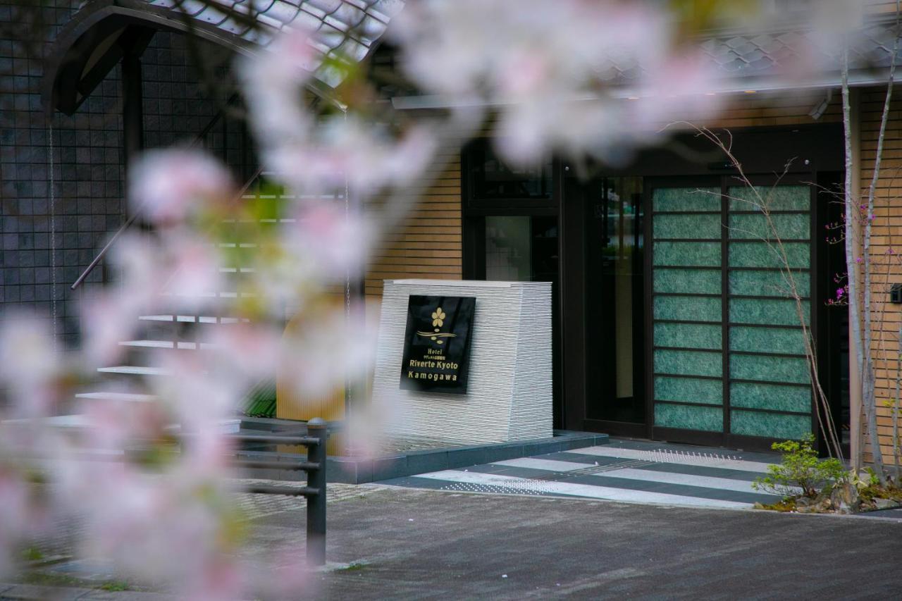 Hotel Riverte Kamogawa Kyoto
