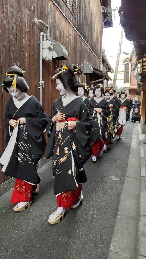 Tanaka-ya 2* Kyoto