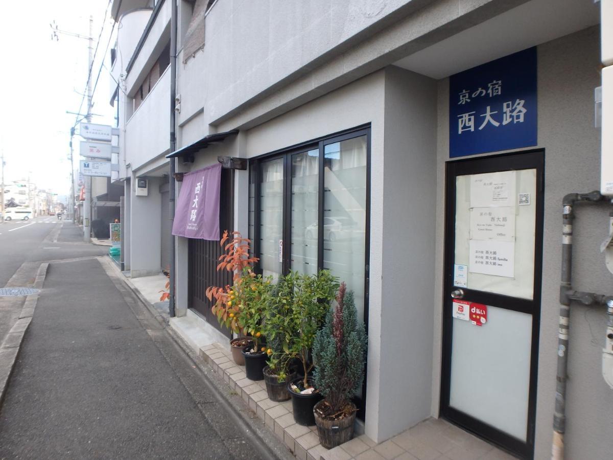Kyo No Yado Nishioji Apartment