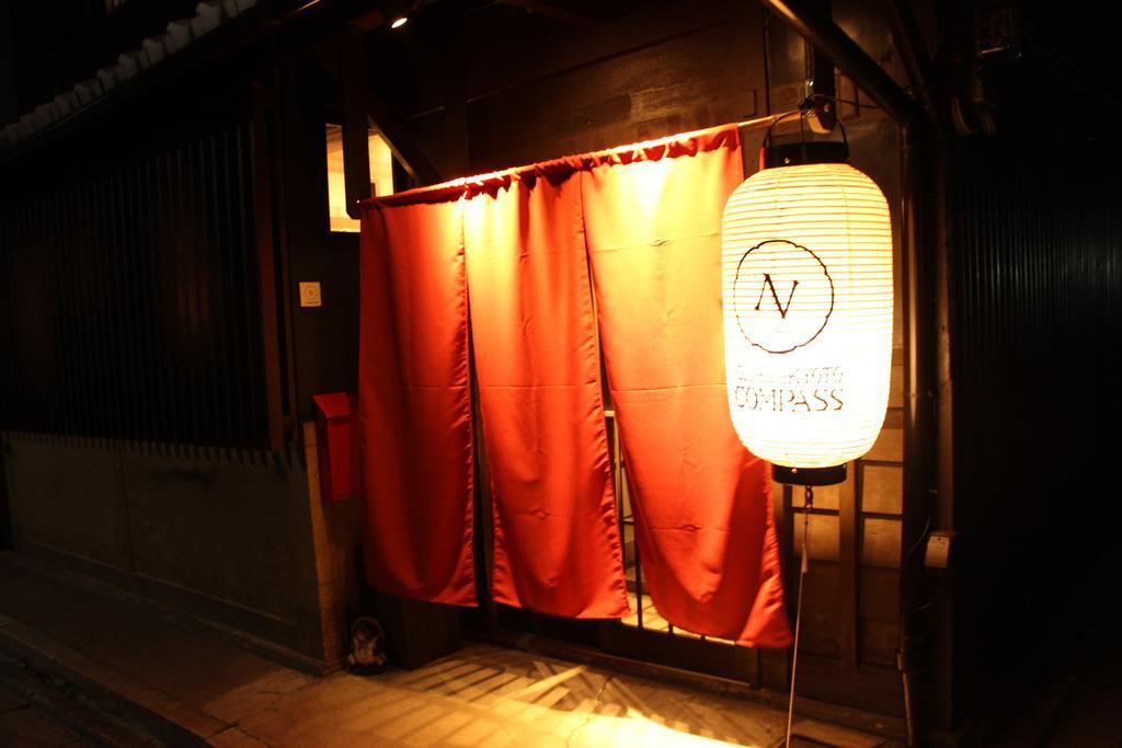 Compass Kyoto