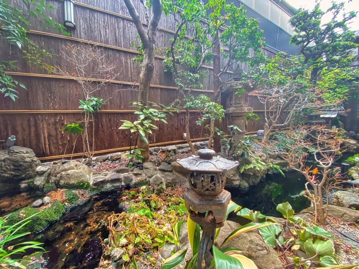 Ryokan Sawaya Honten