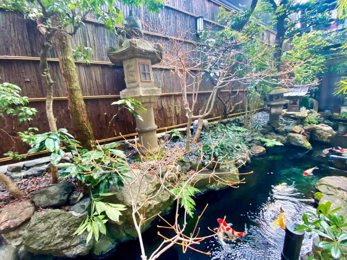 Sawaya Honten Kyoto