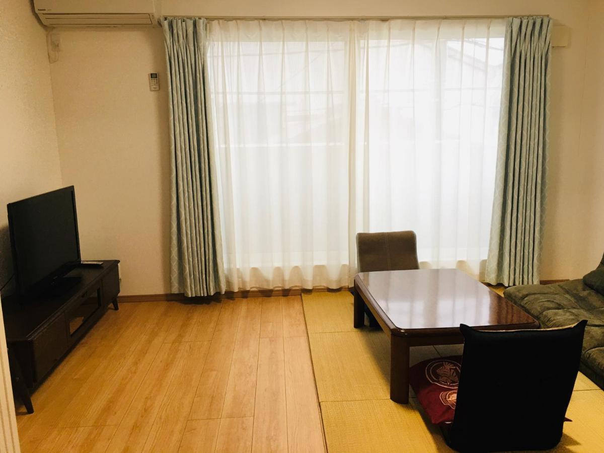 Lanlan Villa Kyoto