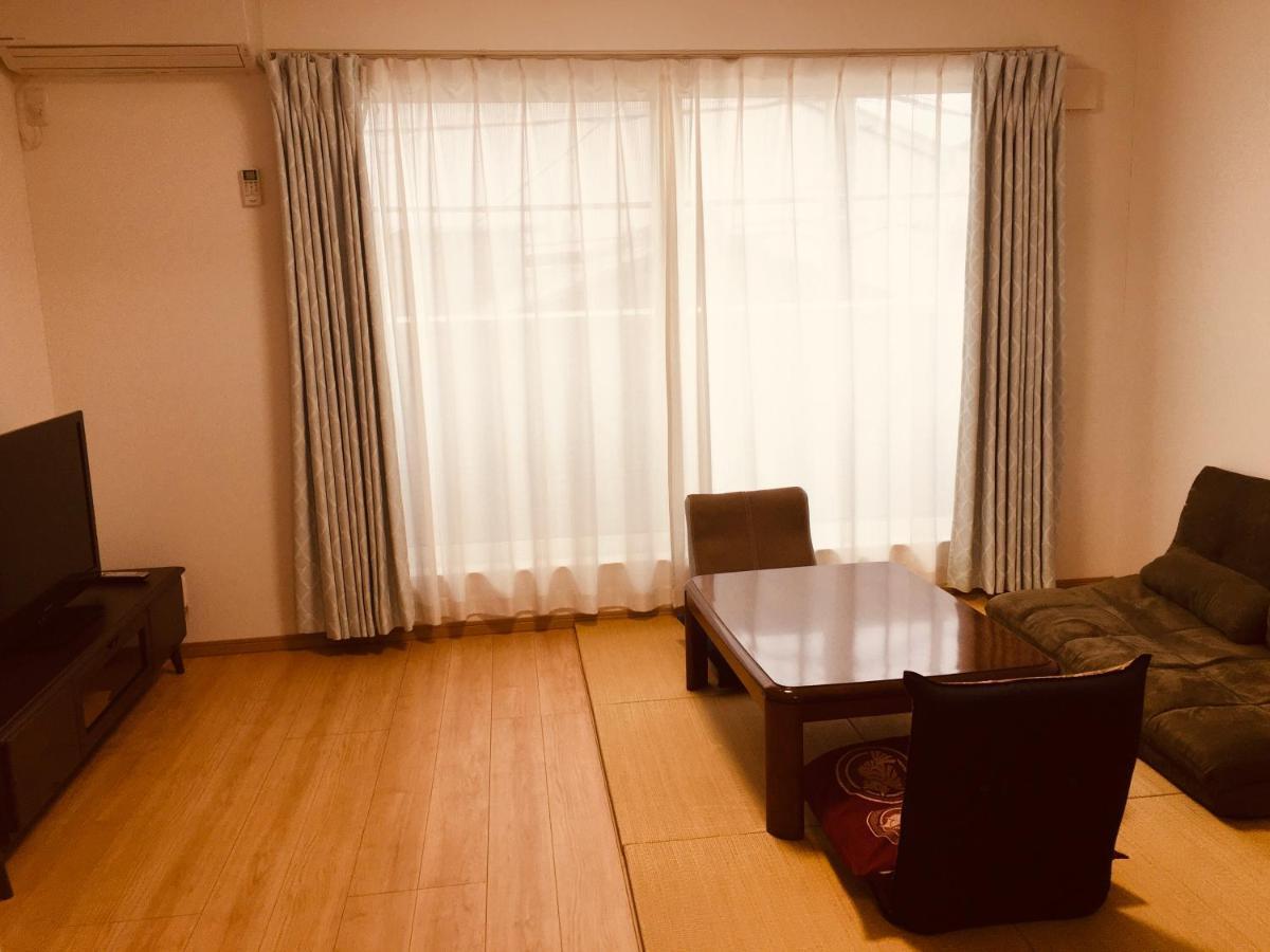 Villa Lanlan Kyoto