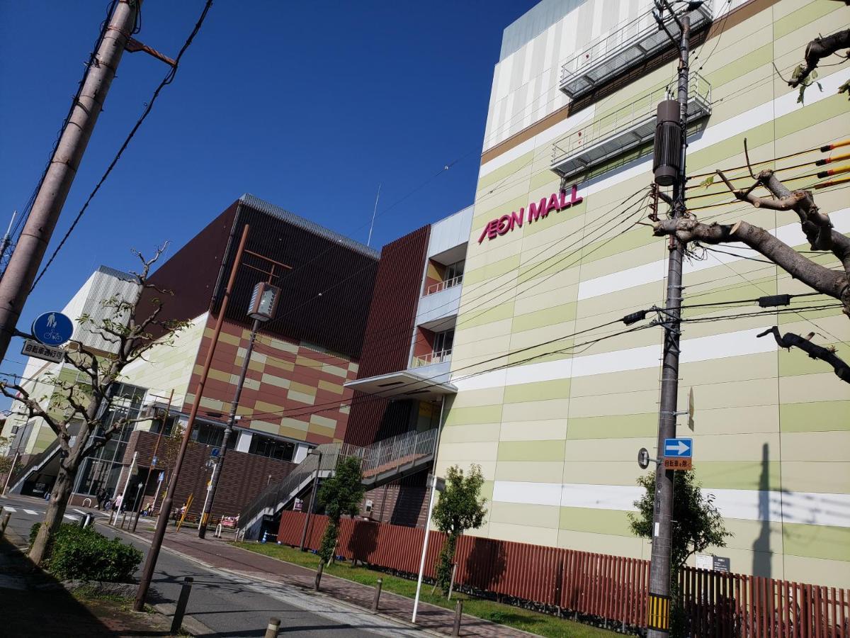 Lanlan Kyoto