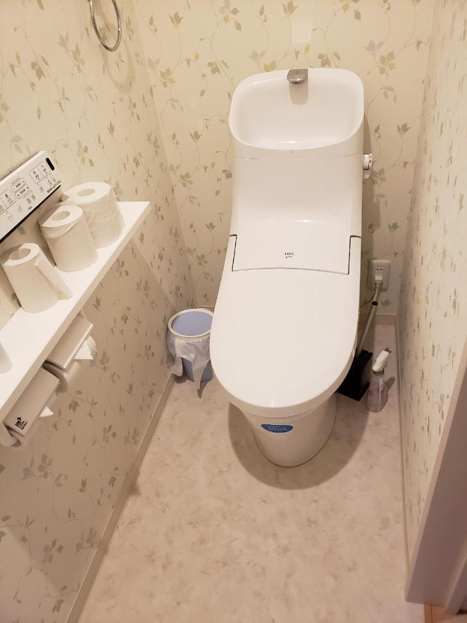 Villa Lanlan Kyoto