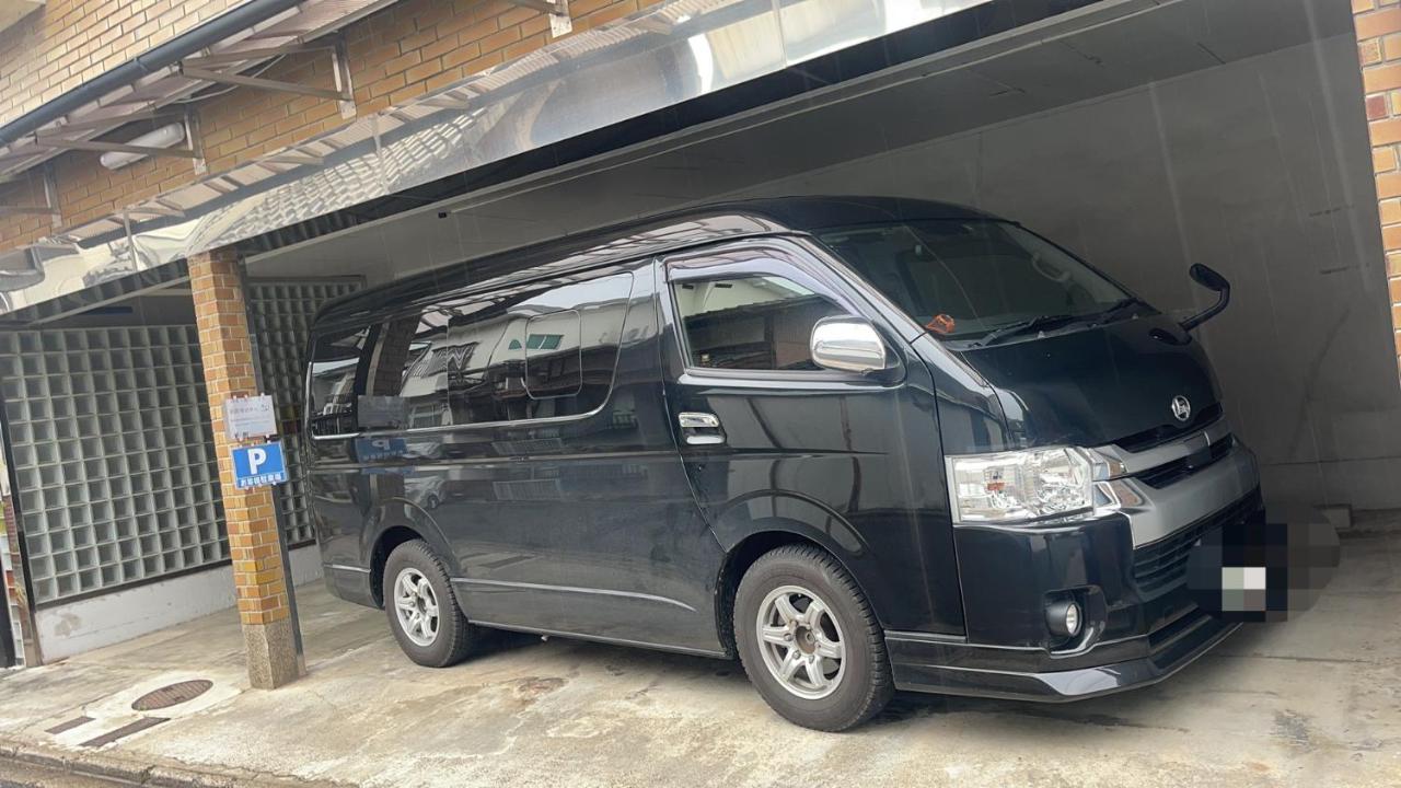 薫樹xiang Po Po Bahay bakasyunan *