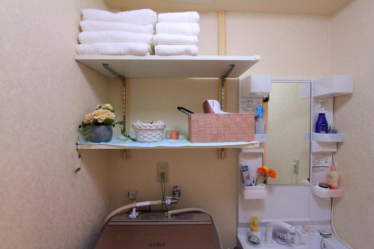 薫樹xiang Po Po Bahay bakasyunan Kyoto