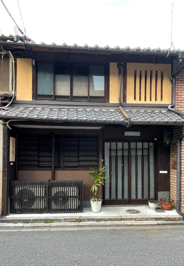 Kyomachiya Momo - Vacation 29895v Kyoto