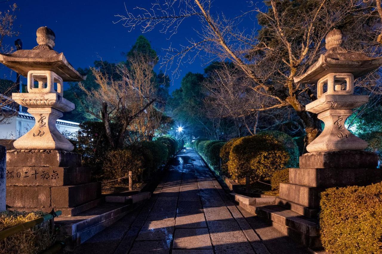 Longma Villa: Exclusive Dongyama Kiyosh Peak Retreat Holiday home