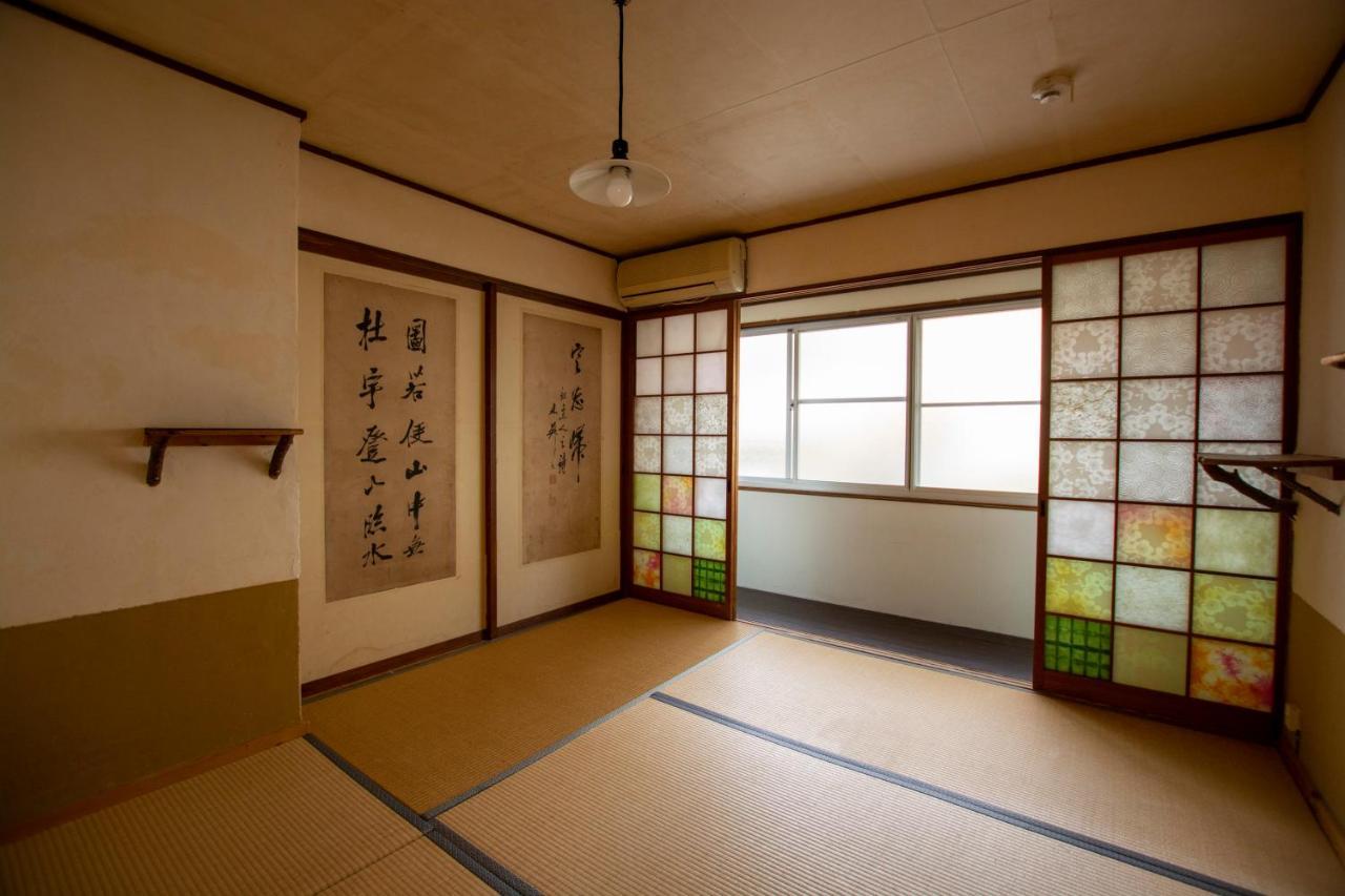 Guest house Bon Kyoto