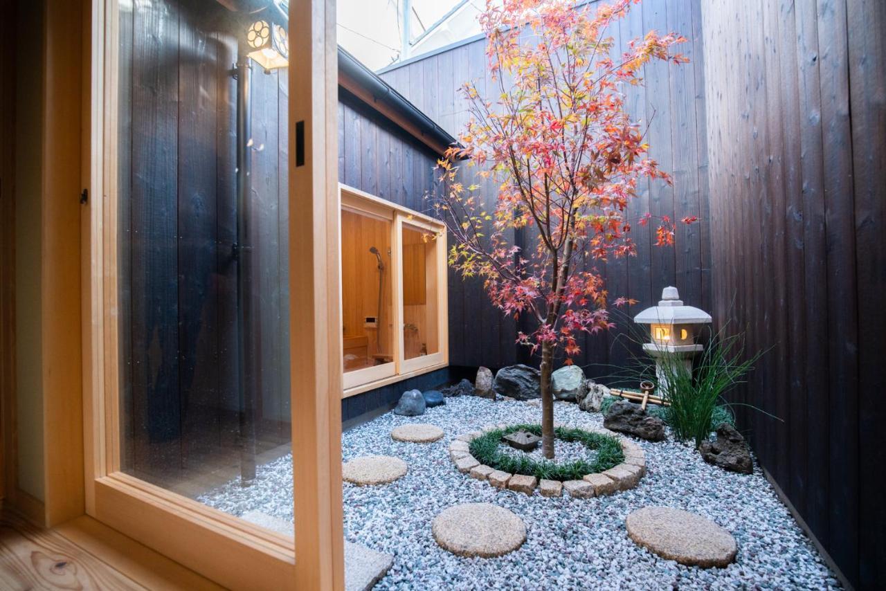 Kyomachi Rakunan Holiday home