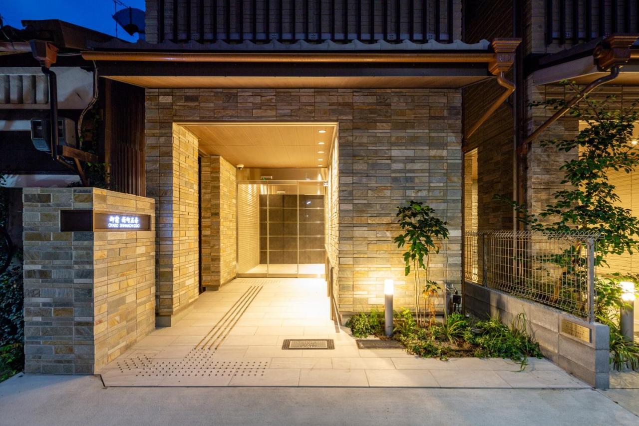 Oyado Shinmachi Gojo Aparthotel Kyoto