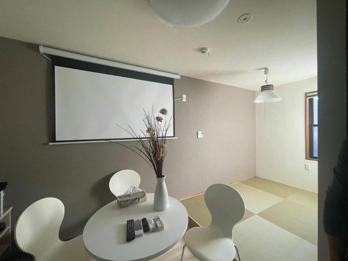京トラスト Guest house