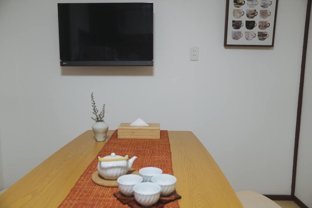 Holiday home Kokoro No Sato・tsuki *