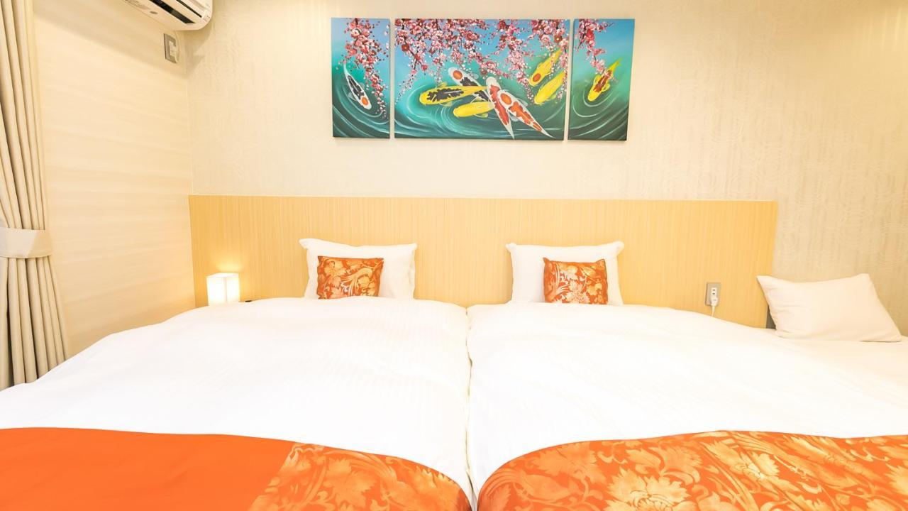 Sakura Nijo Rikyu Aparthotel 3*