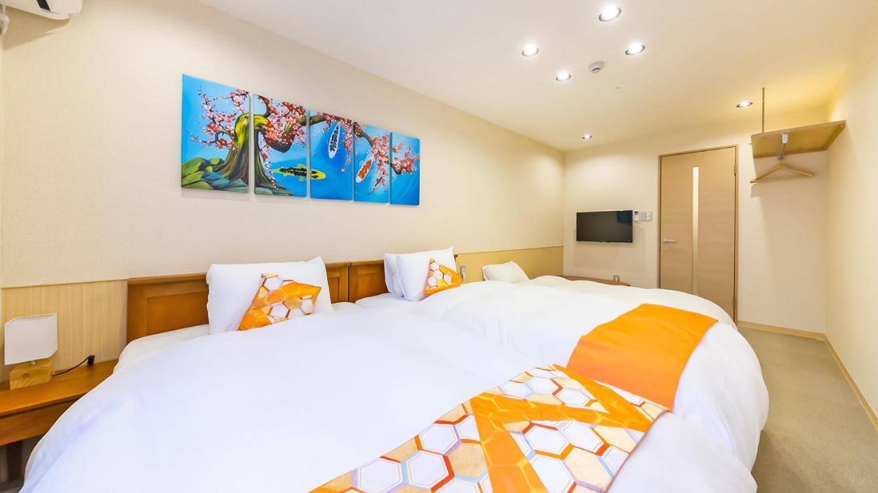 Aparthotel Sakura Nijo Rikyu 3*