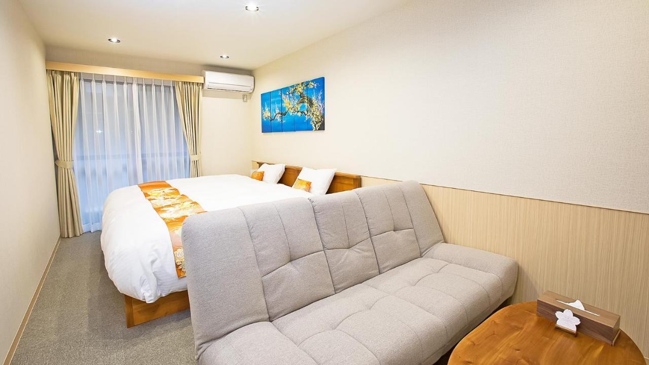Aparthotel Sakura Nijo Rikyu Kyoto