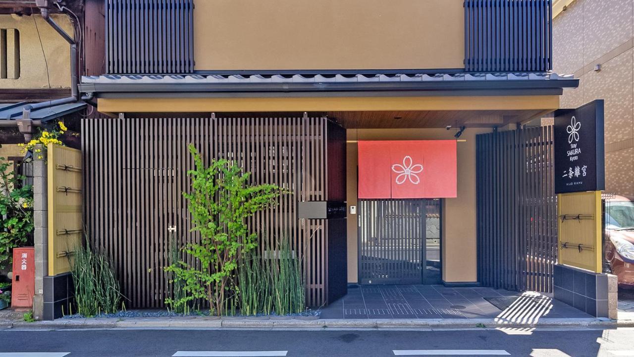 Sakura Nijo Rikyu 3*