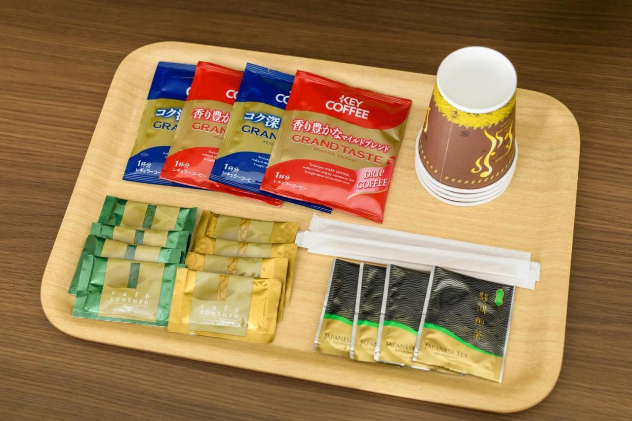 Aparthotel Oyado Shinmachi Gojo 2*