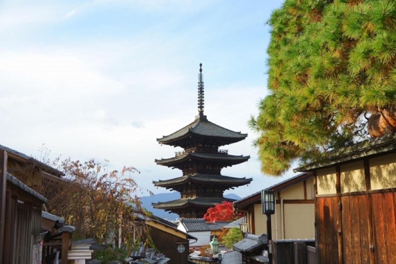 Ryokan Yasaka Yutone Kyokoyado