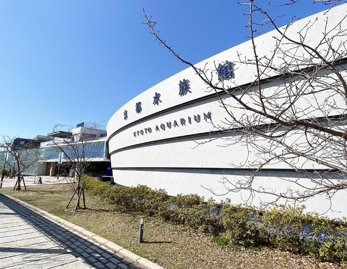 君の家 東寺 Apartment Kyoto