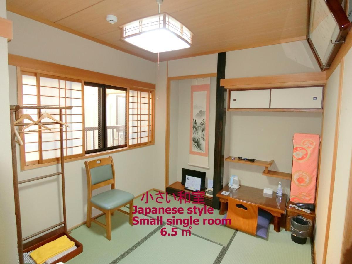 Ryokan Kyoraku
