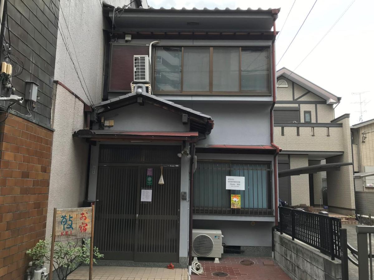 Oyado Kei Guest house Kyoto